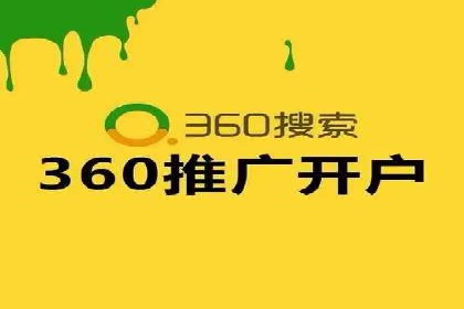 微博信息流内容创作案例解析